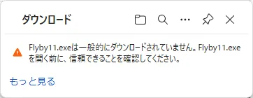post3049_005