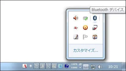 post304_003