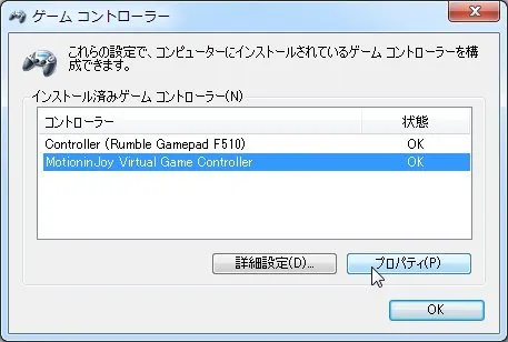 post304_025