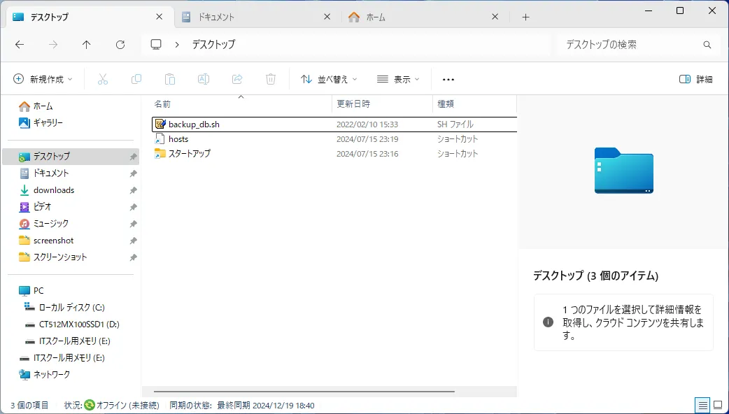 post3051_004