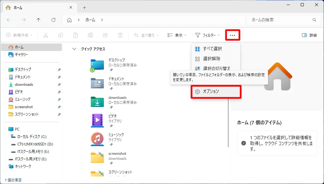 post3051_005