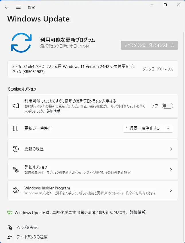 post3056_002