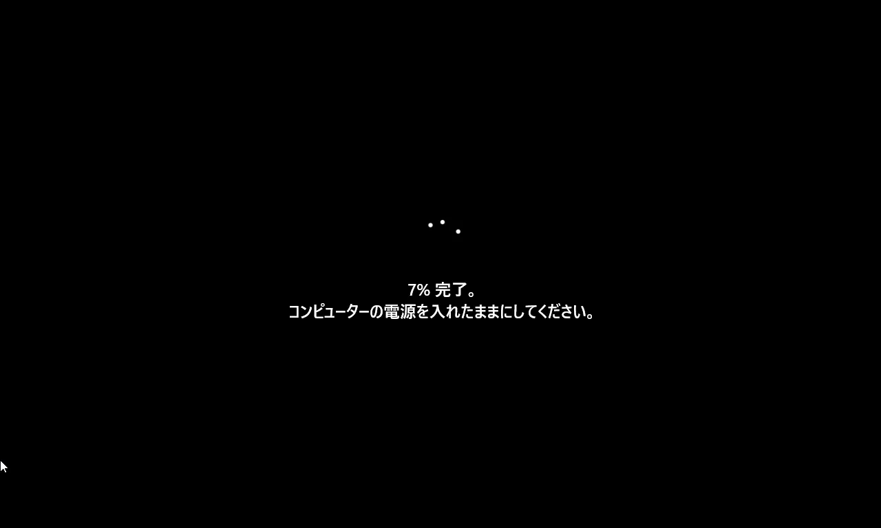 post3056_008