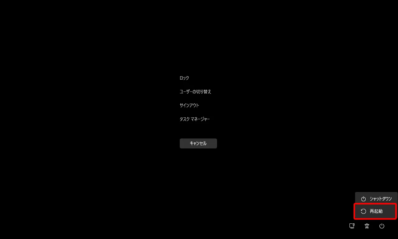 post3056_011
