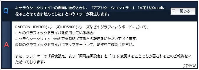 post306_002