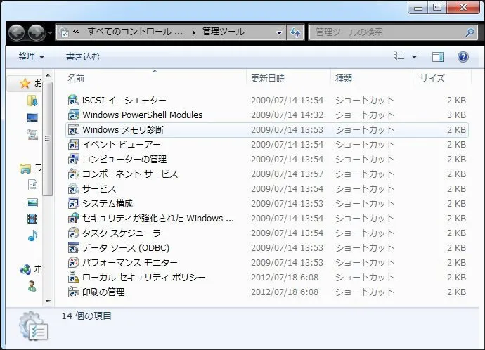 post306_004