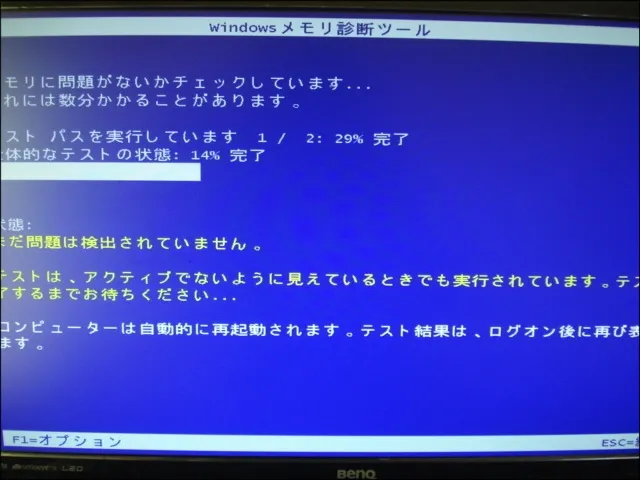 post306_006
