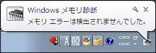 post306_007