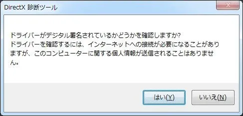 post306_008