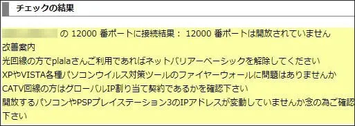 post307_014