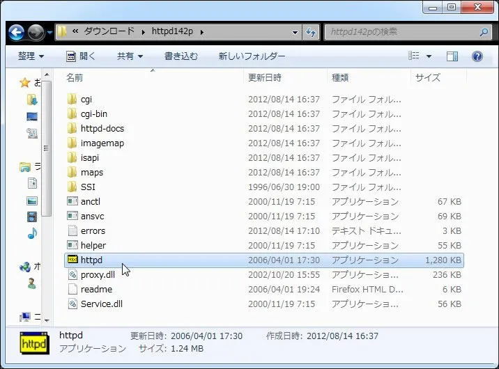 post307_018
