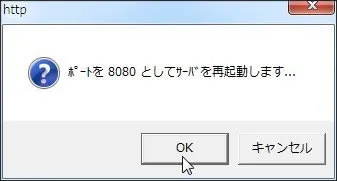 post307_022