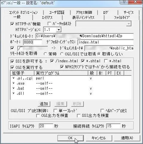 post307_024