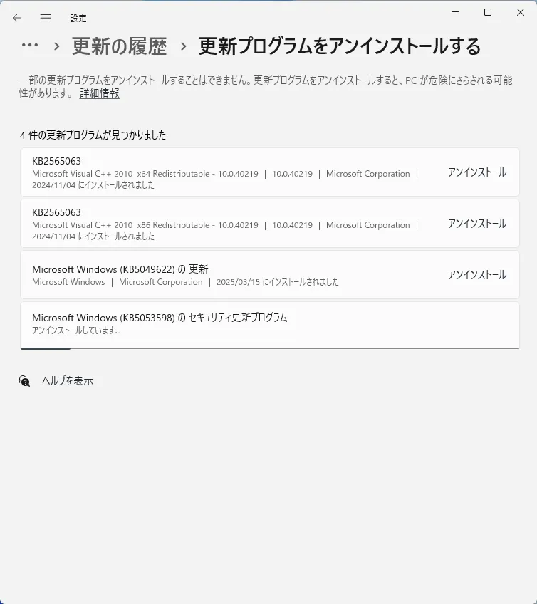 post3080_004