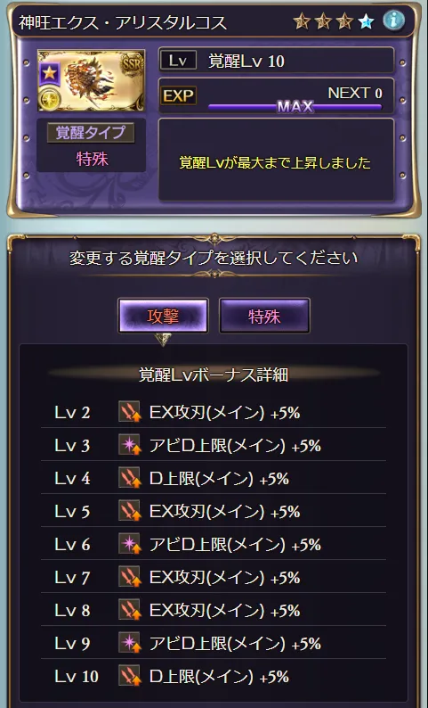 post3084_002