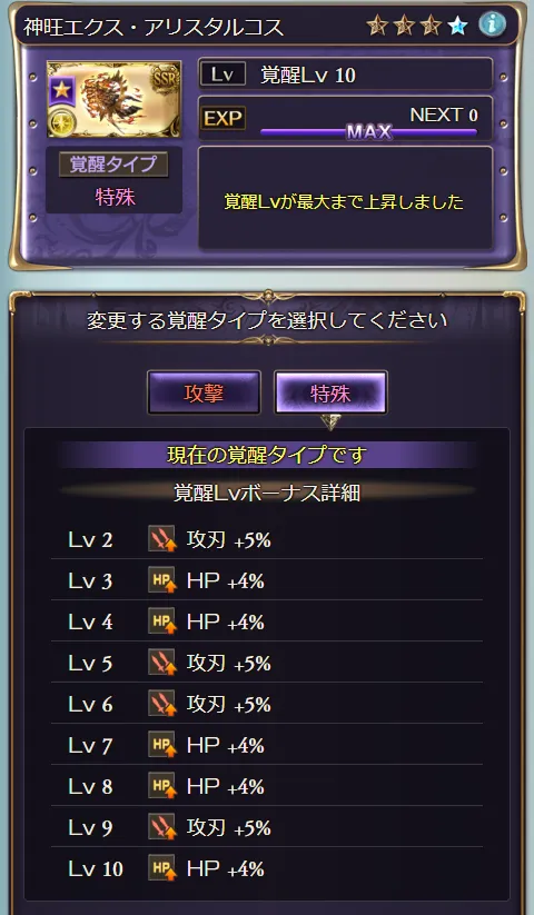 post3084_003