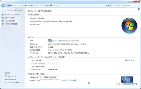 post308_004