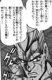 post308_005