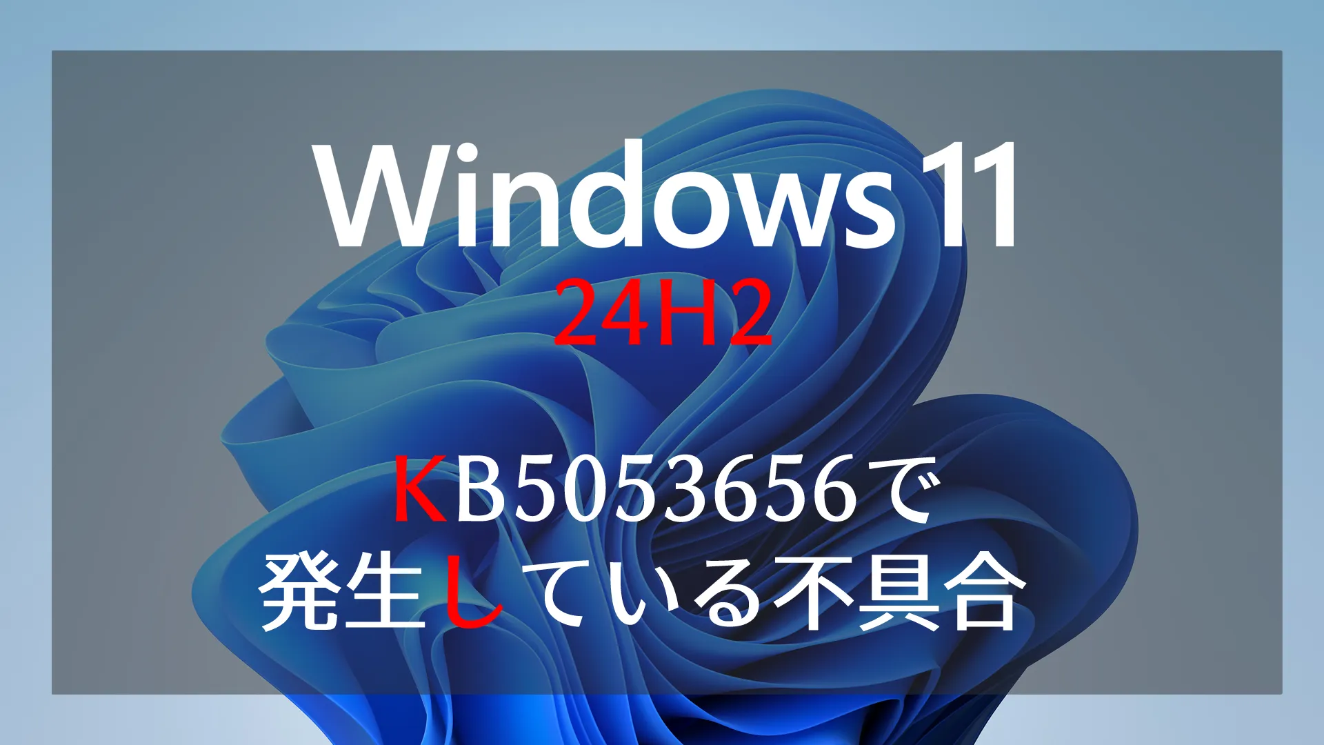post3091_001
