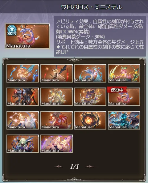 post3099_001
