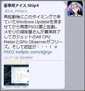 post309_005