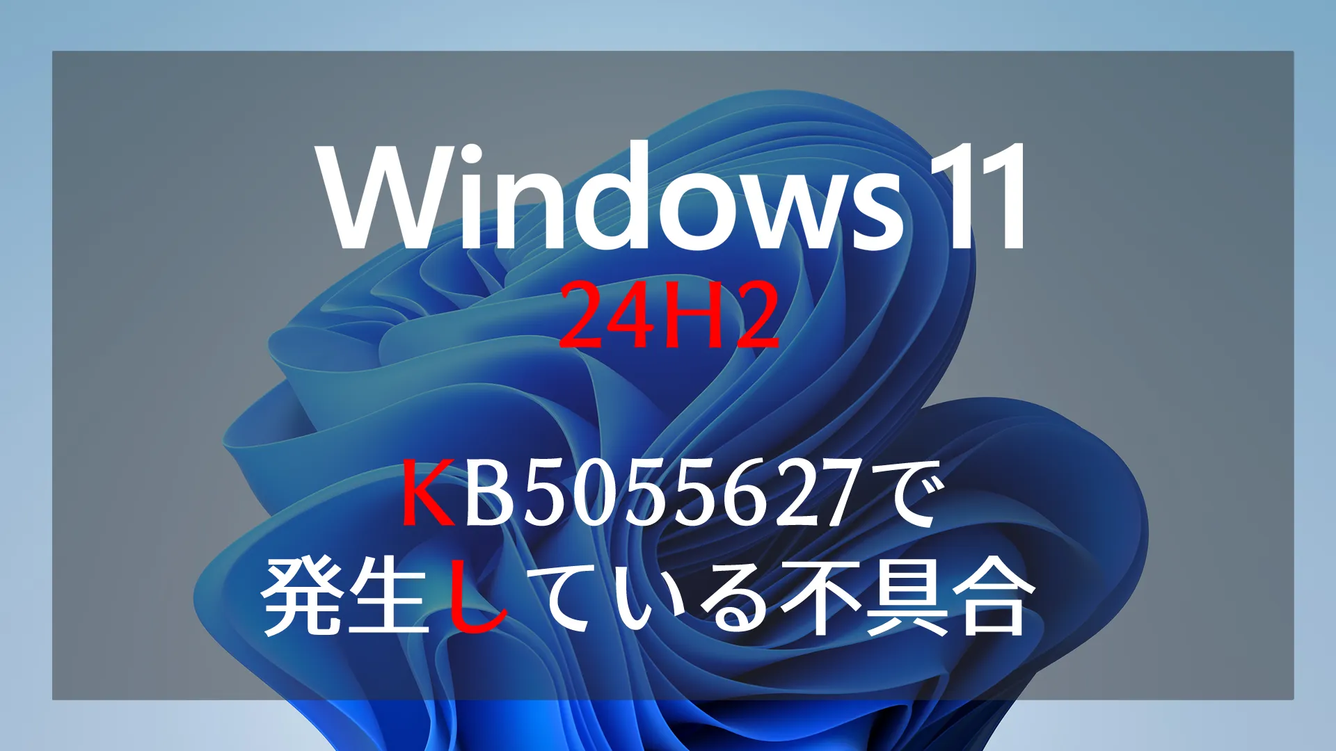 post3103_001