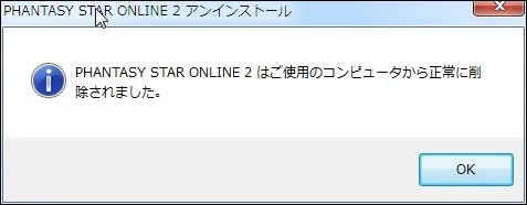post310_002