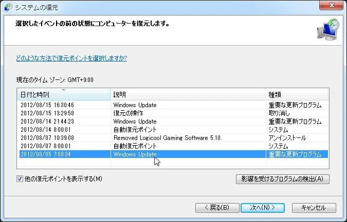 post310_003