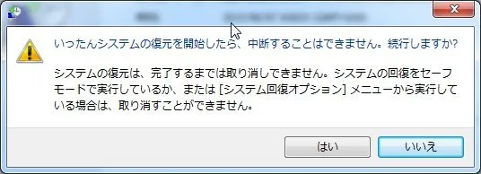 post310_004