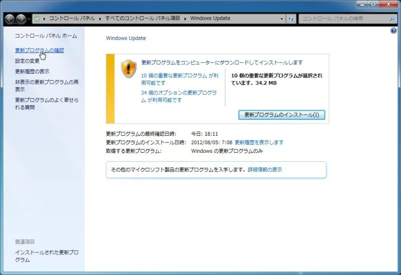post310_006