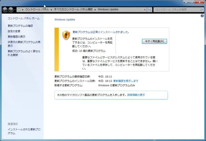 post310_007