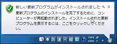 post310_008
