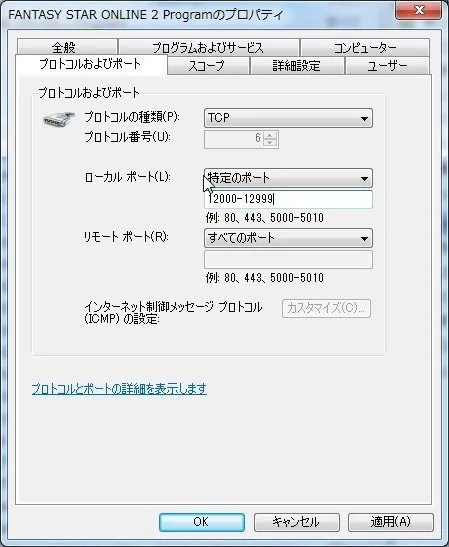 post310_013