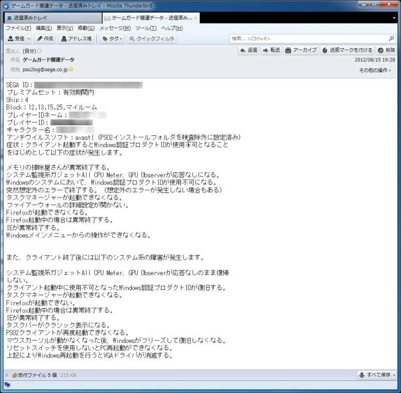 post310_021