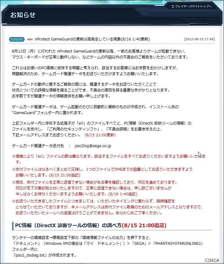 post310_022