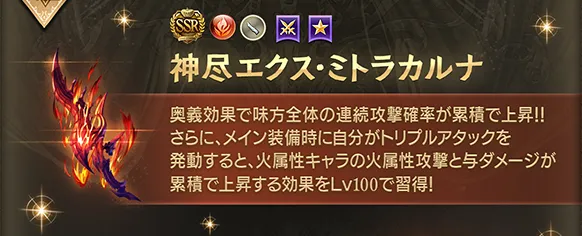 post3116_002