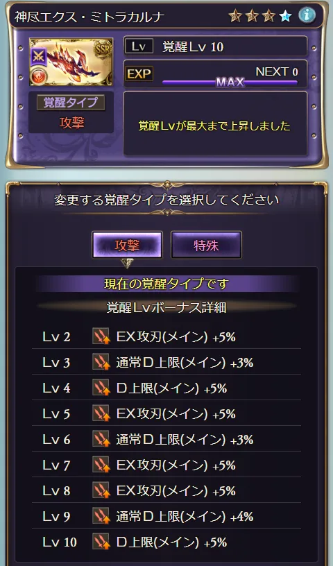post3116_004