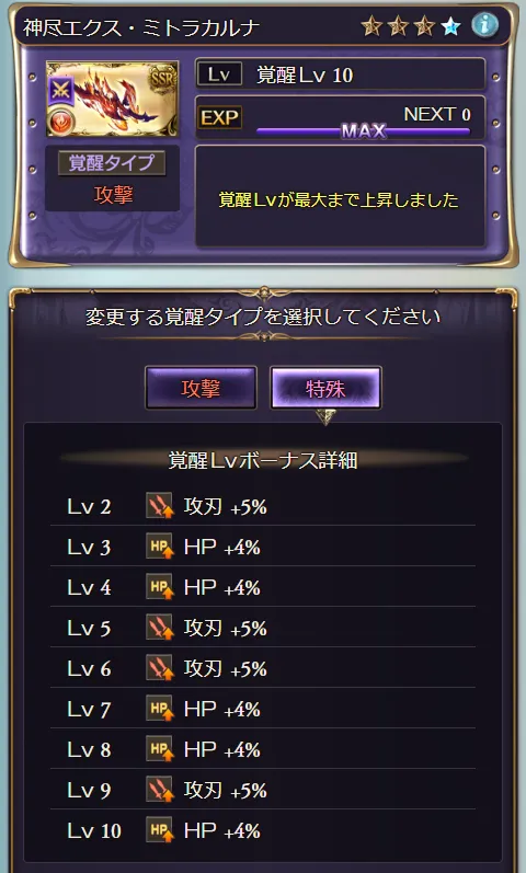 post3116_005