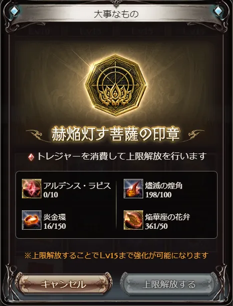 post3116_008