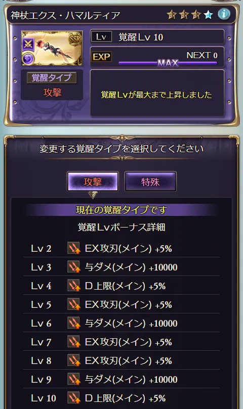 post3148_004