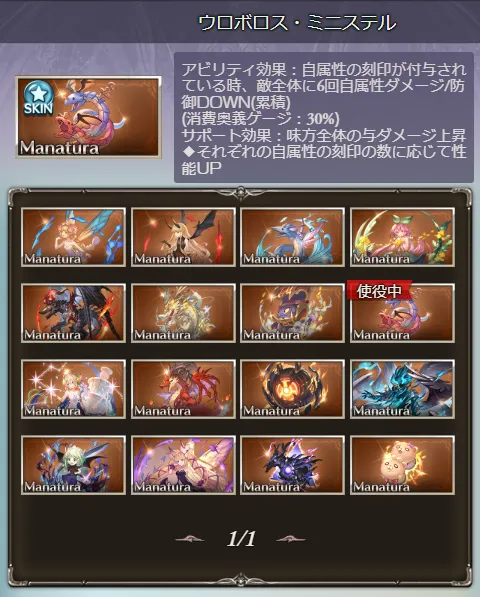 post3163_002