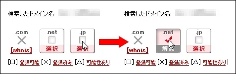 post316_004
