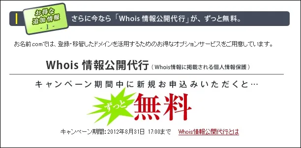 post316_010