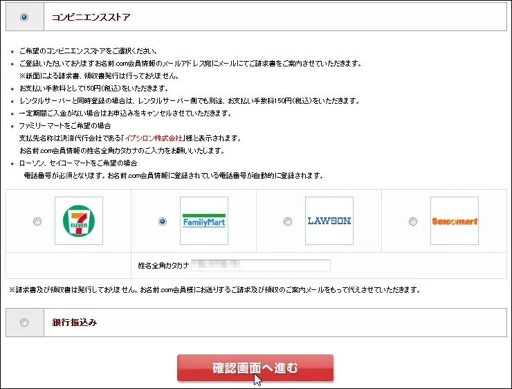 post316_013