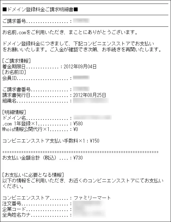 post316_015