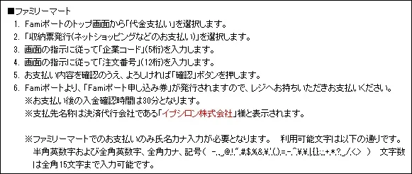 post316_016