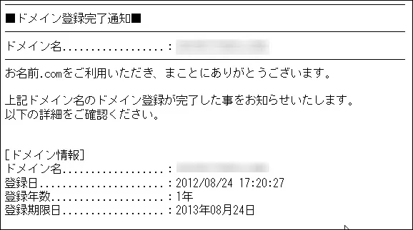 post316_018
