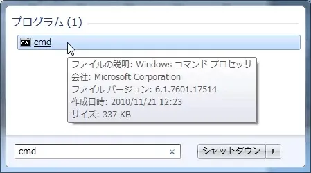 post317_001
