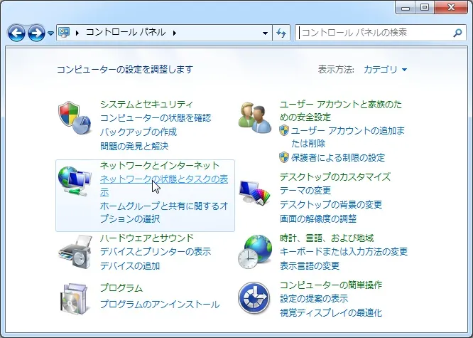post317_004