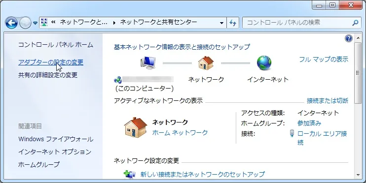 post317_005